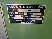 Токарный станок Mori Seiki SL-7A Санкт-Петербург