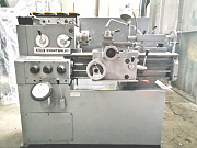 СТАНОК токарный ИЖ 250ИТВМ.01 (04г) из НИИ с ОСНАСТКОЙ Зеленоград