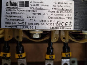 Реализация невостребованного электротехнического оборудования (г. Санкт-Петербург) (ПИ512186) Москва