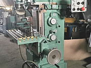 ФРЕЗЕРНЫЙ станок 6М76П 1999г из НИИ с ОСНАСТКОЙ Зеленоград