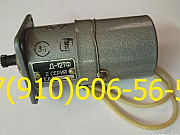 Продам Д-12ТФ, 59ВО-6-2, 623кл, нп25-5 Москва