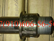 Куплю ДЧВ-2500А, ТДР7-1-3, 11ГФ4СН-1, ЭПВ-250Т Москва