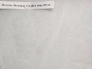 Полотно Вазопрон СВ-ДК-4 шир. 203 см, ФРНК-1 шир. 173 см, СМОГ шир. 150 см, ПВ-5, Т-2, С-4 Миасс