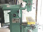 СТАНОК широкоуниверсальный фрезерный 6Т80Ш из ИНСТИТУТА Зеленоград