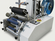 Этикетировочный автомат для цилиндрических бутылок ЭН00.04 Малаховка