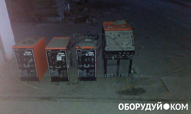 Удгу 351 ac dc схема