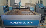 Установка для плазменной резки PLASMATEC 3015 Москва