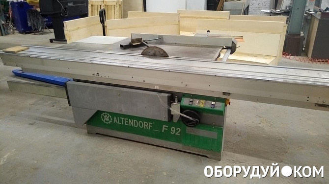 Форматно Раскроечный Станок Altendorf Купить