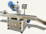 Этикетировщик для пакетов и бумажных карт ЭМ04.04 Малаховка