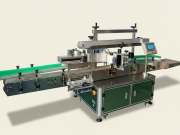 Этикетировочное оборудование ЭМ06.00 Малаховка