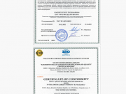 Реализация новой кабельной продукции из наличия КБР, г.Прохладный (ПИ512325) Москва