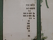 Продаем пресс гидравлический PYE (160 т). ООО ПКФ Калибр СТ Екатеринбург