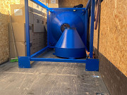 Растариватель биг бегов сыпучих Самара