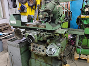 Прага 451 плоскошлифовальный станок Смоленск