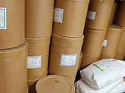 Купим промышленную химию: сиккативы, октоаты, стабилизаторы Новосибирск