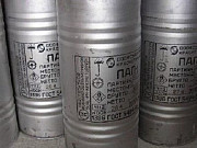 Куплю порошки цветных металлов оптом Новосибирск