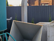 Комплекс сжигания древестных отходов 135 Москва