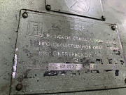 Продаю продольно-строгольный станок 7212г Брянск