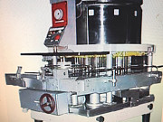 Дозировочно - наполнительный автомат ДН3-1-125 Симферополь