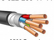 Кабель силовой купим по РФ оптом на постоянной основе Екатеринбург