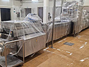 Multivac R245 Краснодар