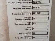 Ulma TFS 407 Краснодар