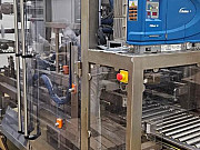 Ulma TFS 700 Линия фасовки творога Краснодар