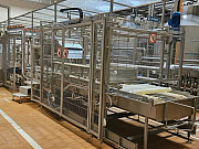 AFE Линия Порцирующая творога Краснодар