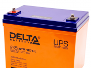 Батареи аккумуляторные (ПИ601002) Москва