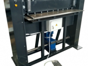 Гильотинные ножницы Саратов