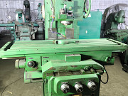 Станок FSS 400 2/PS вертикальный консольно-фрезерный продам, Владивосток Владивосток