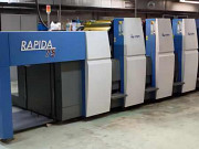 Kba Rapida 75-4 Краснодар