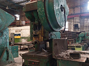 Пресс Листоштамповочный КВ-235 Каменск-Шахтинский