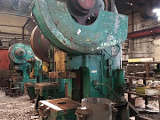 Пресс кривошипный К-223 Каменск-Шахтинский