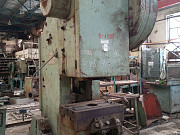 Пресс кривошипный КД-2328 Каменск-Шахтинский