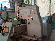 Станок Координатно-сверлильный КС12-500М Каменск-Шахтинский