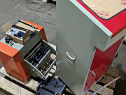 Автоматическая валковая подача с сервоприводом Москва