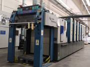 KBA RAPIDA 74-5 UV Краснодар