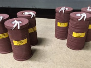 Катушка включения и отключения ЭВ, ЭО, РЭ, РТМ, ТЭО к приводу ПП-67 Чебоксары