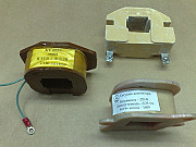 Катушка к контактору КТ-6012, КТ-6013, КТ-6020, КТ-6022, КТ-6023, КТ-7013, КТ-7023, 5АК.520125, 5БЮ Чебоксары