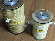 Катушка к контактору КТП-6030, КТП-6032, КТП-6033, 5АК.520027 Чебоксары
