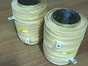 Катушка к контактору КПВ-604, КТПВ-623, КПВ-624, 5БК.522284, 5БК.522294 Чебоксары
