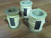Катушка к реле РЭВ-812, РЭВ-813, РЭВ-814, РЭВ-816, РЭВ-818, 5БК.522.246 Чебоксары