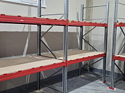 Стеллажи грузовые паллетные Москва