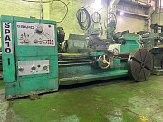 Тяжелый Токарный станок SARO SPA10 РМЦ 2000 мм с ГАПом Королев