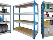 Закупаем оборудование для упаковки и фасовки Новосибирск