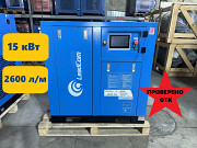 Винтовой компрессор LeadCom 15 кВт инвертор Челябинск