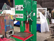 Станок 2Н125, 2Н125Л, 2Н135 Иваново