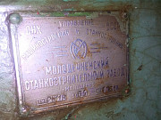 Вертикально-сверлильный универсальный станок 2Н118 Каменск-Шахтинский