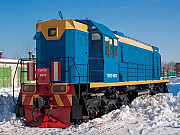 Стартер ПС-У2 и запчасти к нему Ижевск